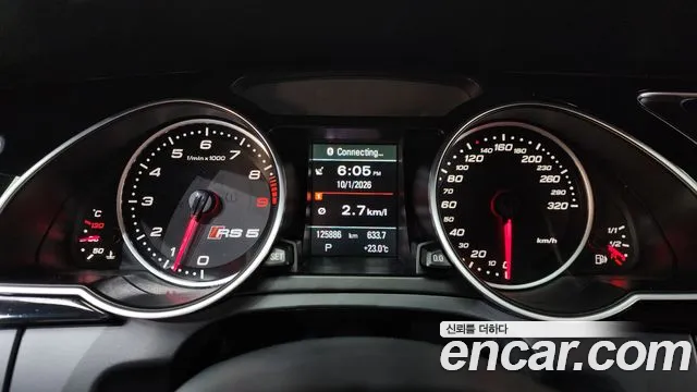 Audi RS5 2013 thumb 8