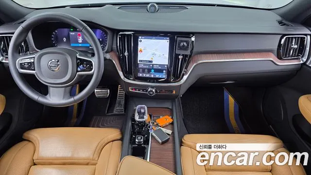 Volvo S60 2023 thumb 7