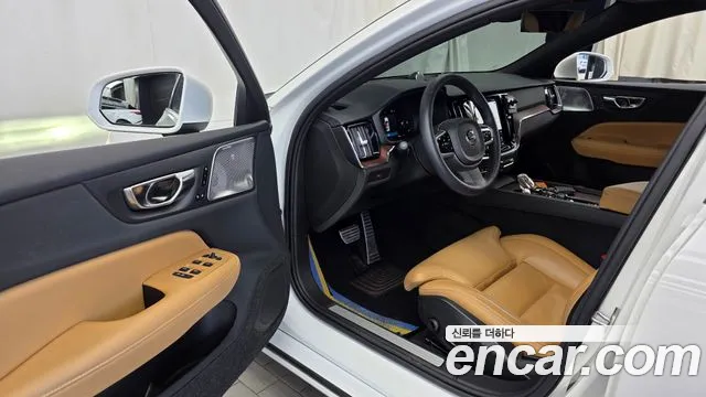Volvo S60 2023 thumb 10