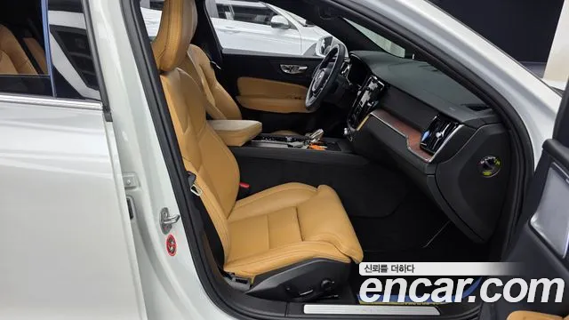 Volvo S60 2023 thumb 11