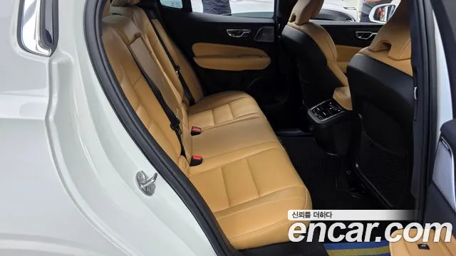 Volvo S60 2023 thumb 12