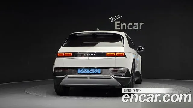 Hyundai IONIQ 5 2022 thumb 3
