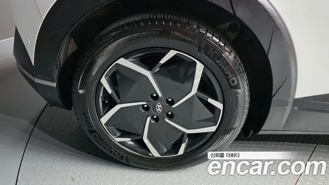 Hyundai IONIQ 5 2022 thumb 4