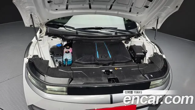 Hyundai IONIQ 5 2022 thumb 5