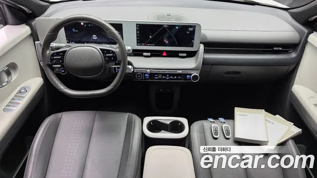 Hyundai IONIQ 5 2022 thumb 6