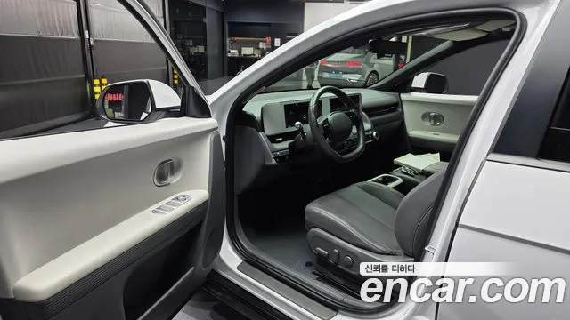 Hyundai IONIQ 5 2022 thumb 9