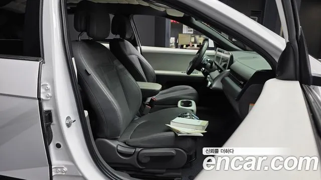Hyundai IONIQ 5 2022 thumb 10
