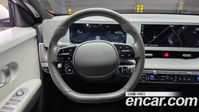 Hyundai IONIQ 5 2022 thumb 12