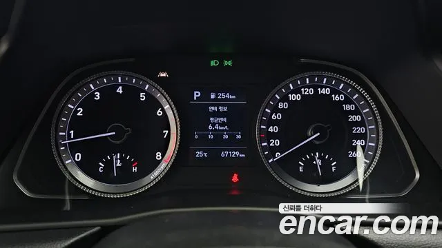 Hyundai Sonata 2020 thumb 8
