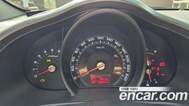 Kia Sportage 2013 thumb 8