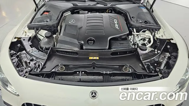 Mercedes-Benz AMG GT 2022 thumb 6