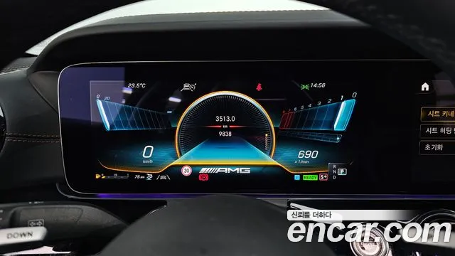 Mercedes-Benz AMG GT 2022 thumb 8