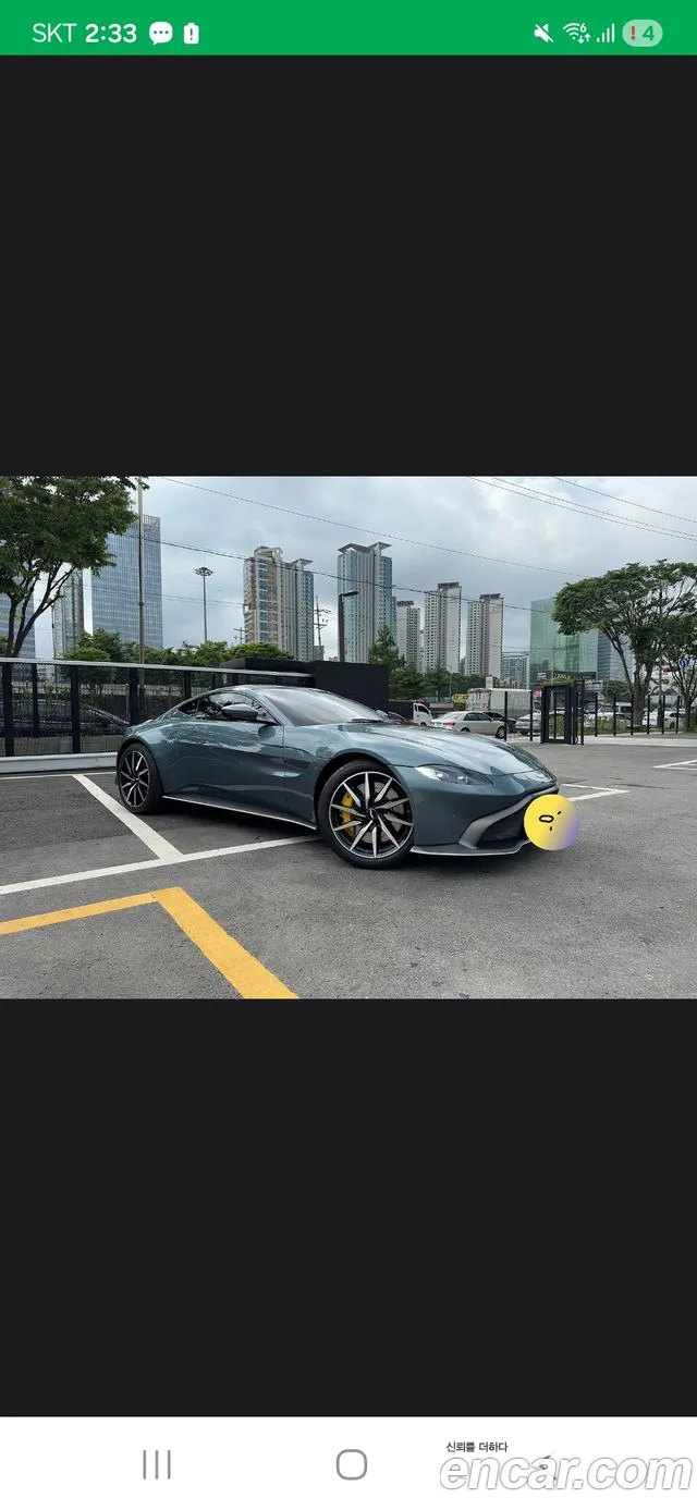 Astonmartin Vantage 2019 thumb 5