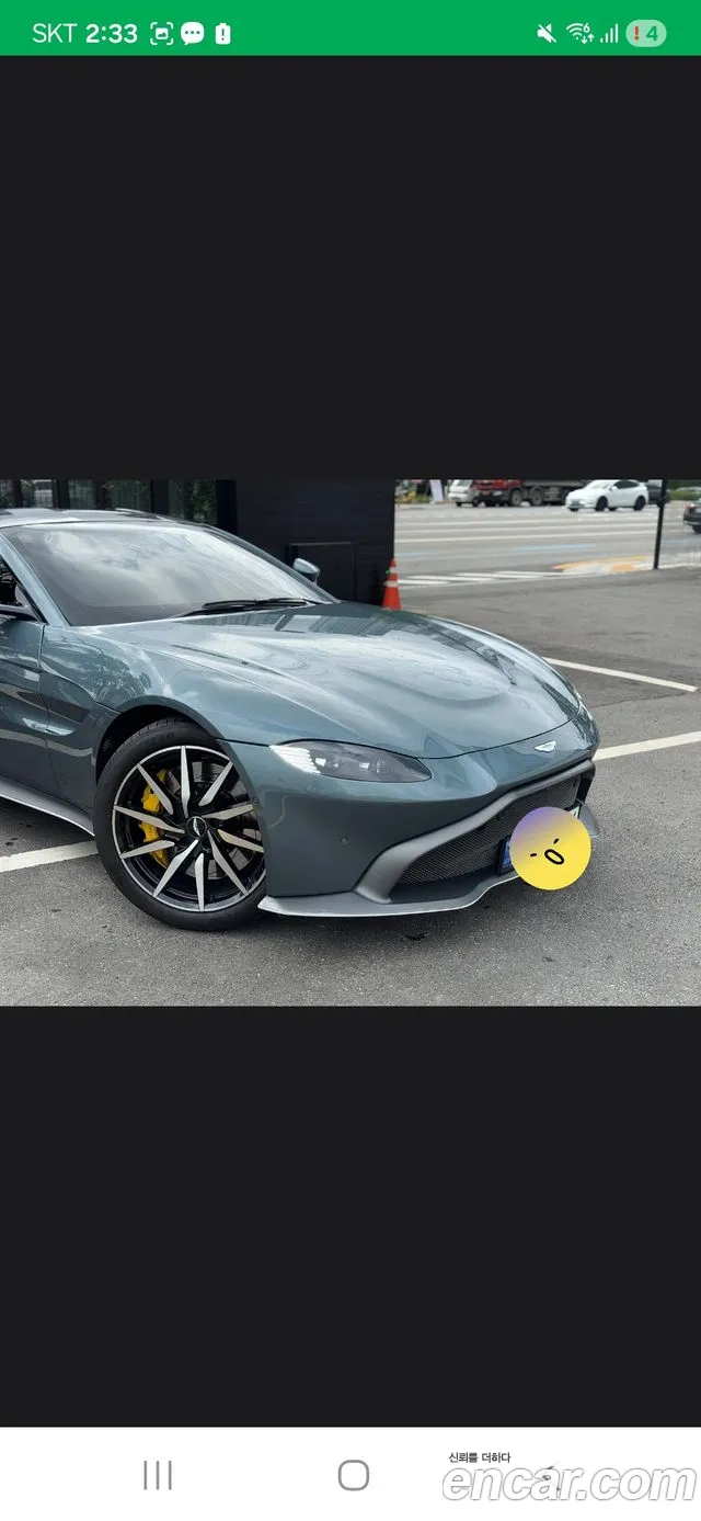 Astonmartin Vantage 2019 thumb 6