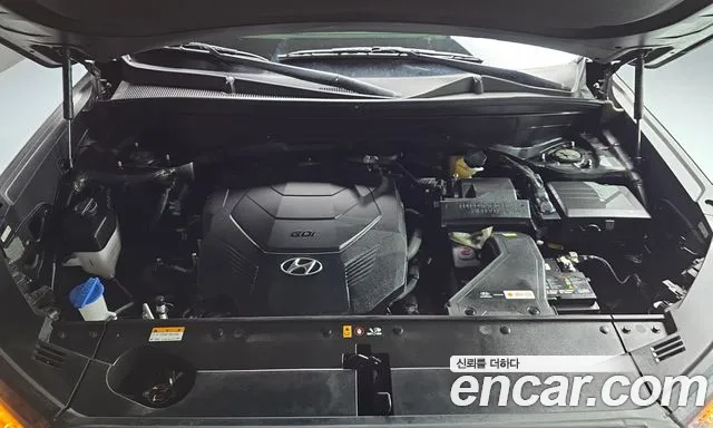 Hyundai Palisade 2022 thumb 6