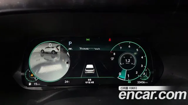 Hyundai Palisade 2022 thumb 8