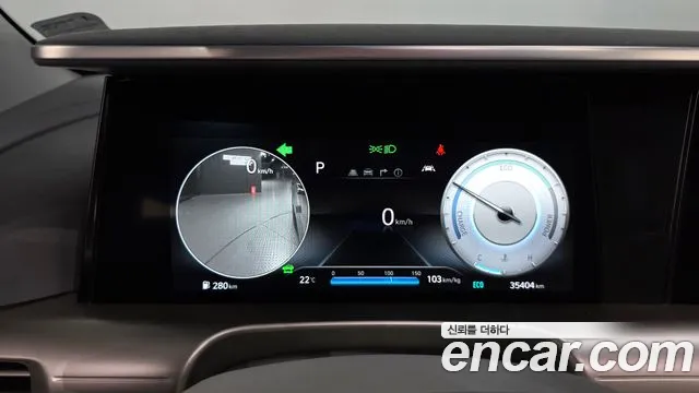 Hyundai Nexo 2024 thumb 8