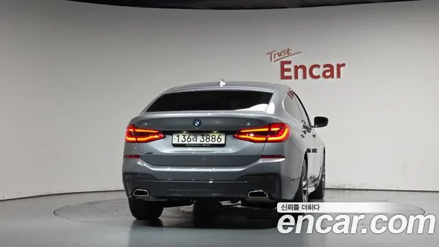 BMW Gran Turismo 2023 thumb 3