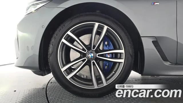 BMW Gran Turismo 2023 thumb 4