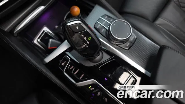 BMW Gran Turismo 2023 thumb 8