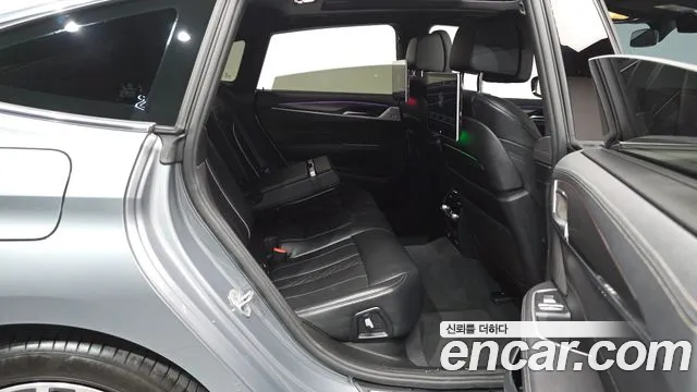 BMW Gran Turismo 2023 thumb 10