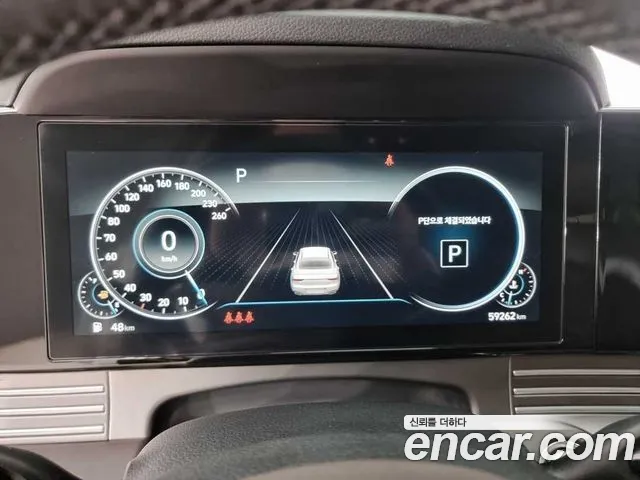 Hyundai Grandeur 2020 thumb 8