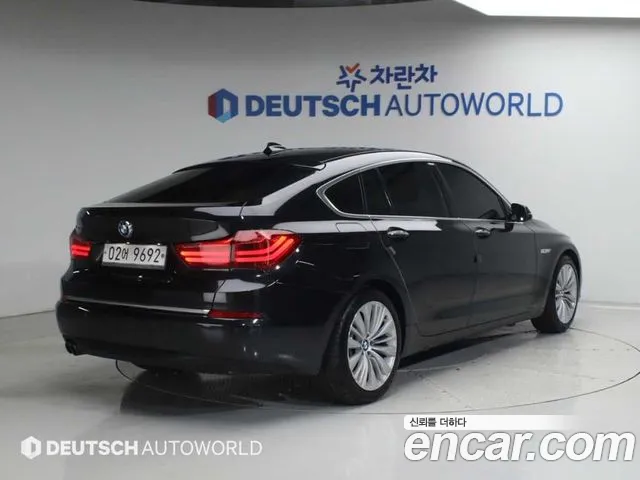 BMW Gran Turismo 2017 thumb 3