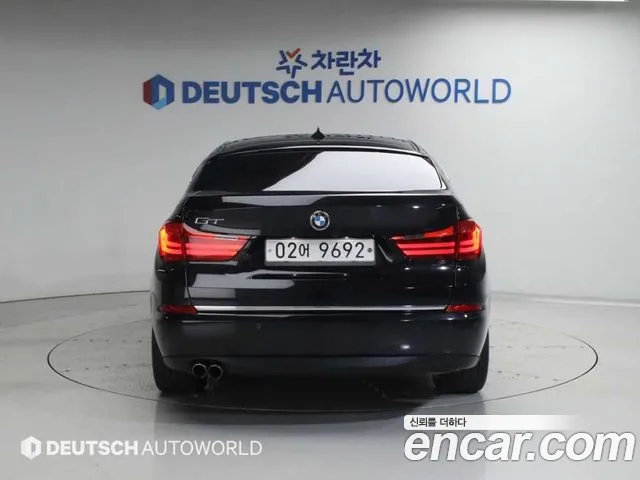 BMW Gran Turismo 2017 thumb 4