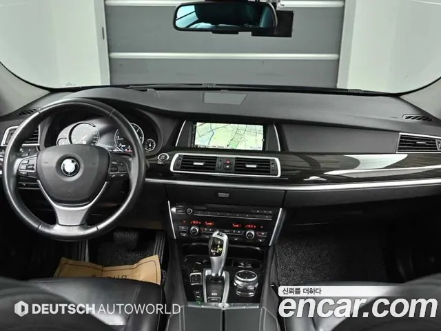 BMW Gran Turismo 2017 thumb 7