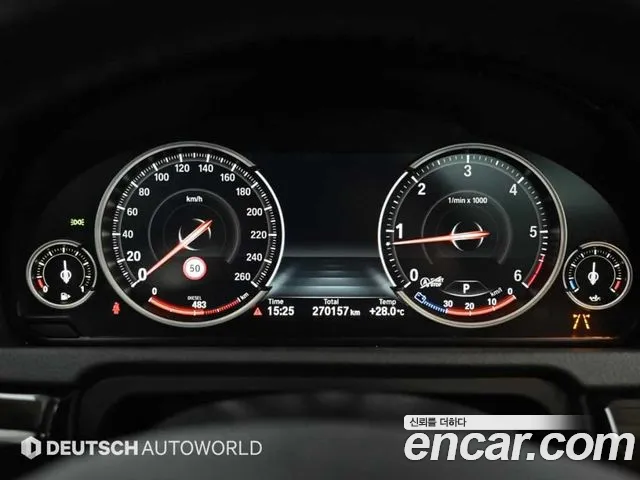 BMW Gran Turismo 2017 thumb 8