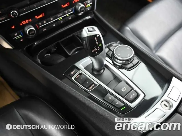 BMW Gran Turismo 2017 thumb 9
