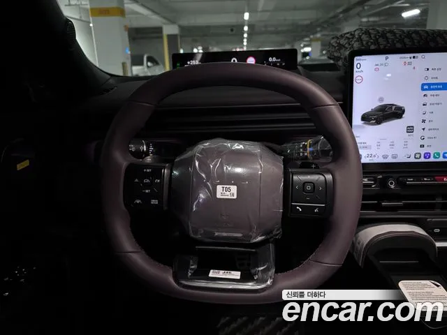 Hyundai Avante 2026 thumb 9