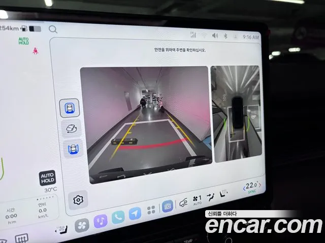 Hyundai Avante 2026 thumb 10