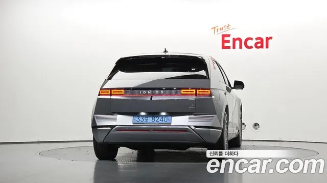 Hyundai IONIQ 5 2022 thumb 3