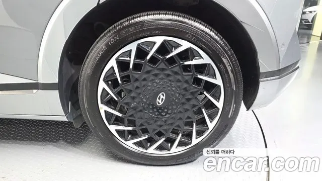 Hyundai IONIQ 5 2022 thumb 4