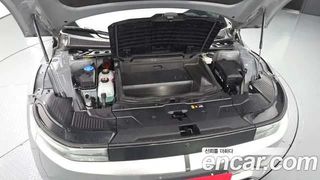Hyundai IONIQ 5 2022 thumb 5