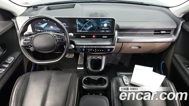 Hyundai IONIQ 5 2022 thumb 6