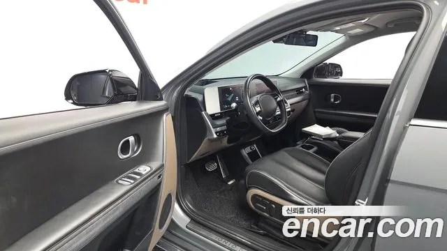Hyundai IONIQ 5 2022 thumb 9