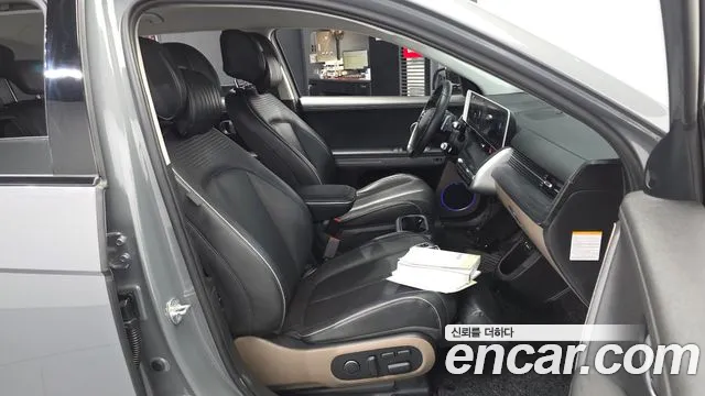 Hyundai IONIQ 5 2022 thumb 10