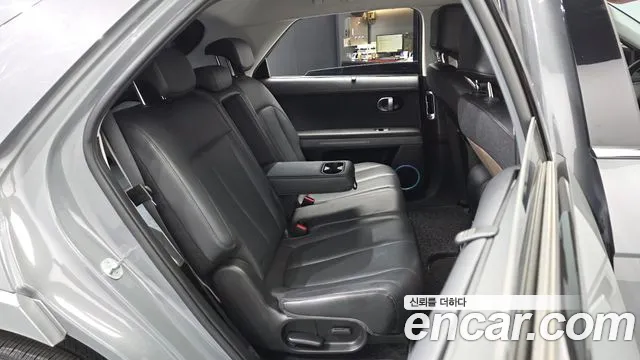 Hyundai IONIQ 5 2022 thumb 11