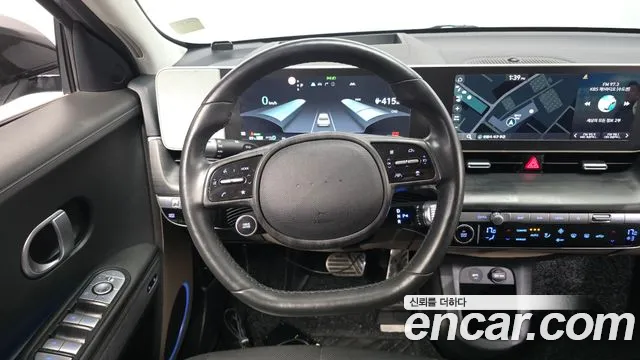 Hyundai IONIQ 5 2022 thumb 12