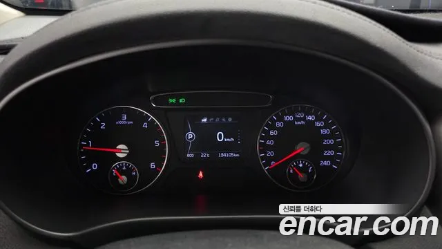 Kia Sorento 2015 thumb 8