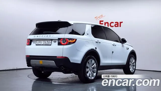 Land Rover Discovery Sport 2016 thumb 2