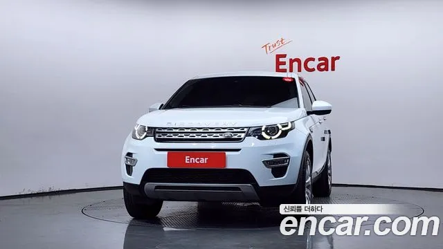 Land Rover Discovery Sport 2016 thumb 3