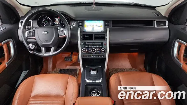 Land Rover Discovery Sport 2016 thumb 7