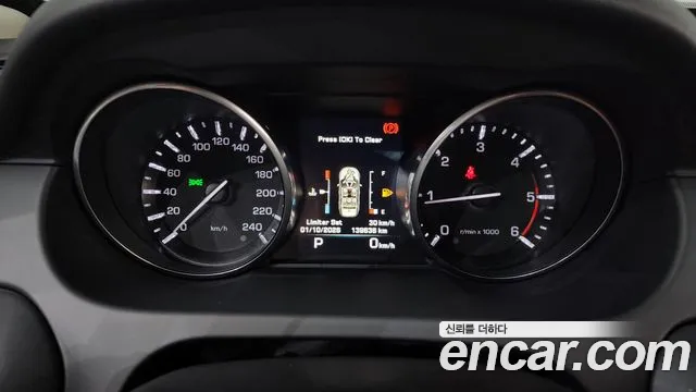 Land Rover Discovery Sport 2016 thumb 8