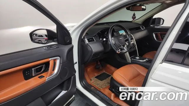 Land Rover Discovery Sport 2016 thumb 10