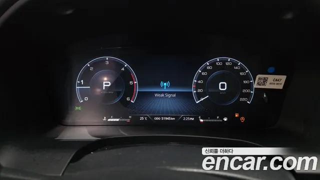 KG_Mobility_Ssangyong Rexton 2022 thumb 8