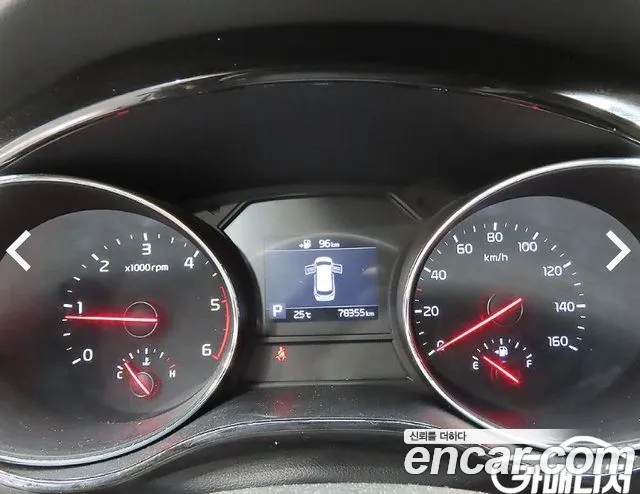 Kia Carnival 2018 thumb 6