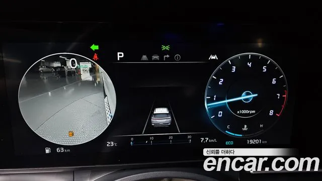 Kia Carnival 2022 thumb 8